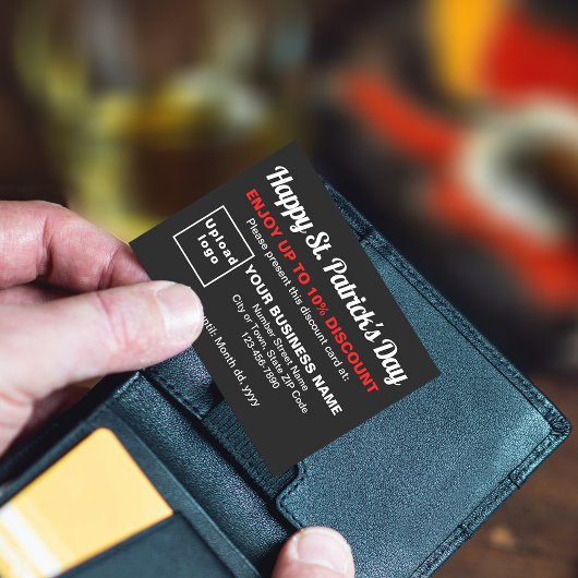 ビジネスサンパトリック黒割引カード 割引カード