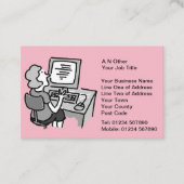 ビジネスサービス 名刺 (正面)