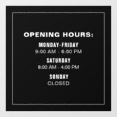 ビジネスシンプルロゴ開封時間テンプレートブラック ウィンドウサイン (シート)