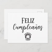 ビジネススペインのエステ実在ートのハッピーバースデーロゴ ポストカード (正面/裏面)