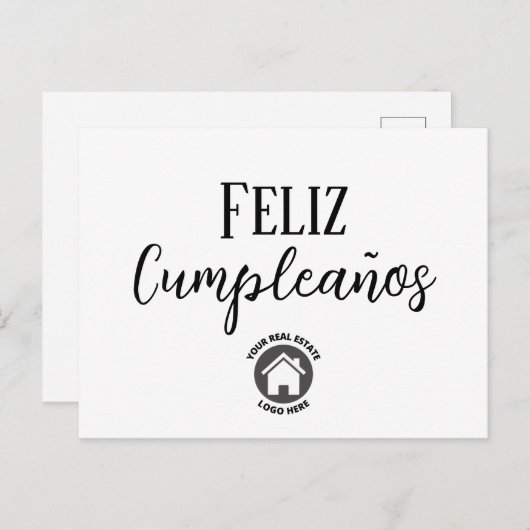 ビジネススペインのエステ実在ートのハッピーバースデーロゴ ポストカード (正面/裏面)