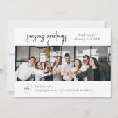 ビジネスチームフォトホリデーカード シーズンカード (正面)