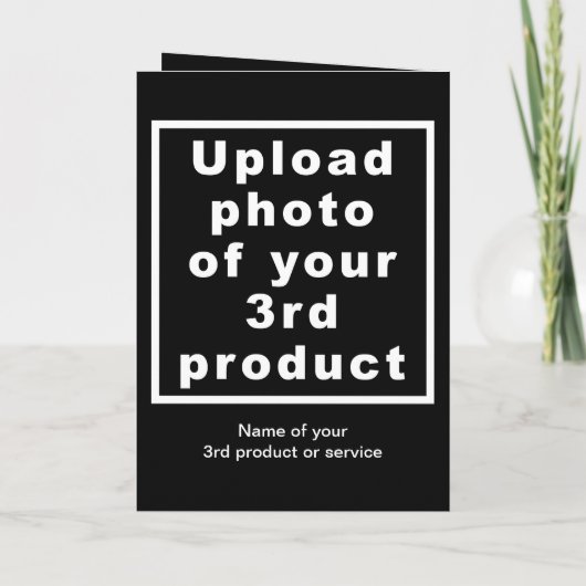 ビジネスニューイヤーブラック折りホリデーカード シーズンカード (裏面)