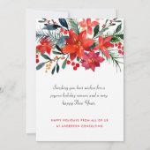 ビジネスハッピーホリデーモダン シーズンカード (裏面)