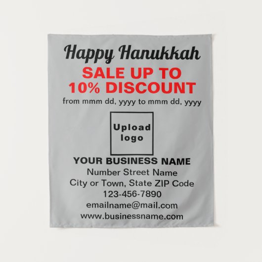 ビジネスハヌカー販売オングレータペストリー タペストリー (正面)