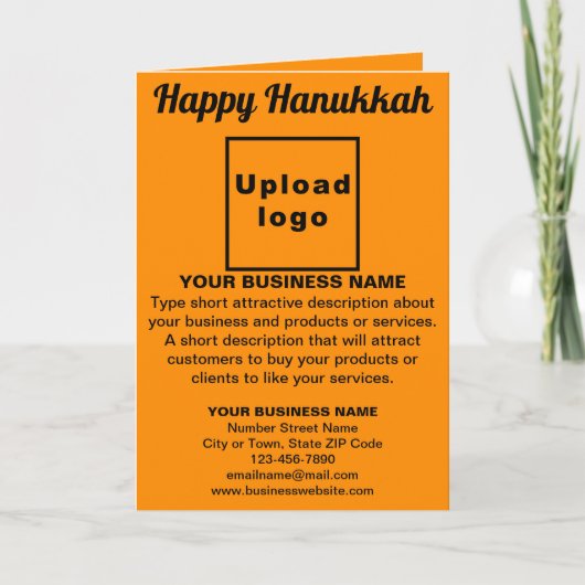 ビジネスハヌッカオレンジカラー折り返しグリーティング カード (正面)