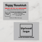 ビジネスハヌッカグレー割引カード 割引カード (正面/裏面)