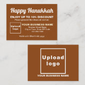 ビジネスハヌッカブラウン割引カード 割引カード (正面/裏面)