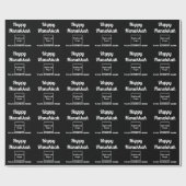 ビジネスハヌッカブラックラッピング紙 ラッピングペーパー (フラット)