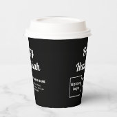 ビジネスハヌッカブラック紙カップ 紙コップ (左)