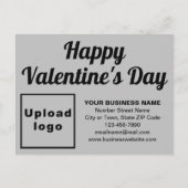 ビジネスバレンタイングレーホリディポストカード シーズンポストカード (正面)