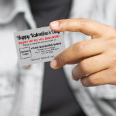 ビジネスバレンタインデー割引カード 割引カード