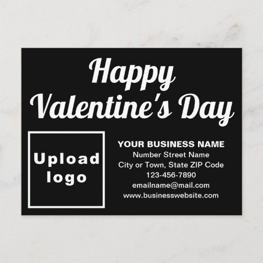 ビジネスバレンタインブラックホリディポストカード シーズンポストカード (正面)