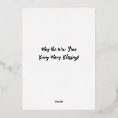 ビジネスパーソナライズされたブラック&ゴールドフォイル新年 箔シーズンカード (裏面)