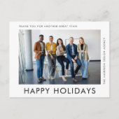 ビジネスフォトロゴQRコードクリスマ企業のス シーズンポストカード (正面)