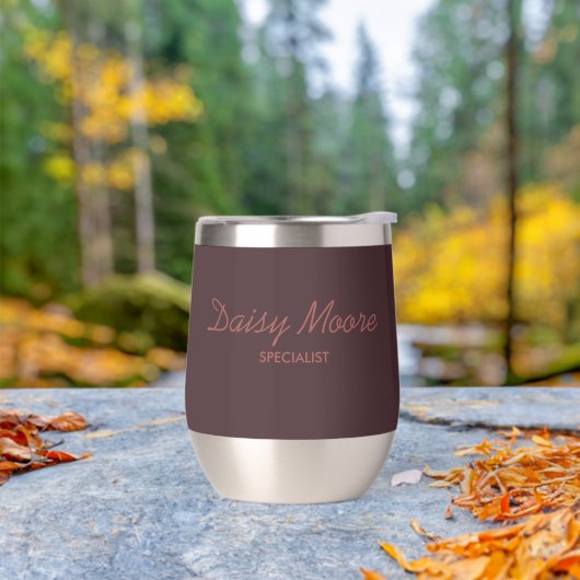 ビジネスブラウンシンプル名前をカスタムする (アウトドア)