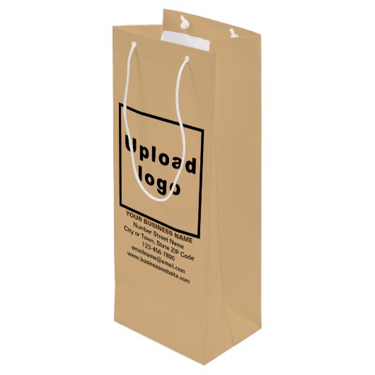 ビジネスブランドオンライトブラウンワイン抱き枕 ワインギフトバッグ (裏面アングル)