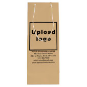 ビジネスブランドオンライトブラウンワイン抱き枕 ワインギフトバッグ (裏面)