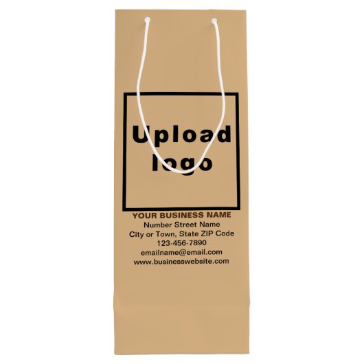 ビジネスブランドオンライトブラウンワイン抱き枕 ワインギフトバッグ (裏面)