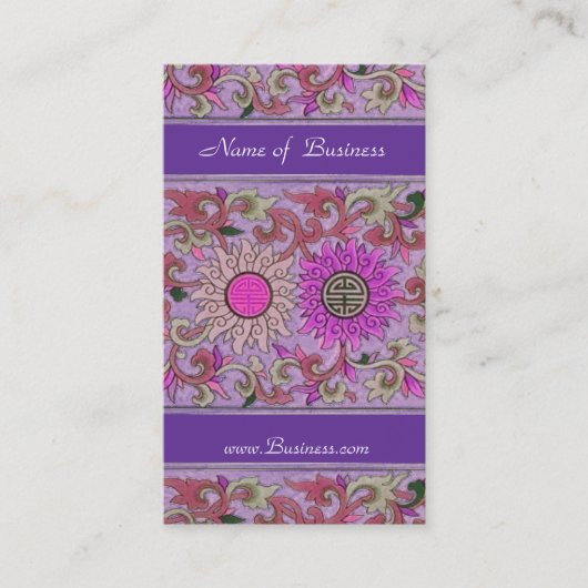 ビジネスプロファイルカードヴィンテージピンクパープルフローラ 名刺 (正面)