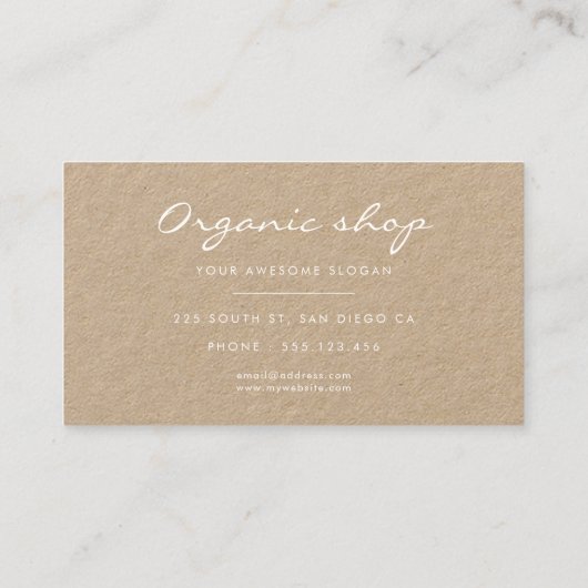 ビジネスモダンクシンプルラフト正方形の名刺 名刺 (裏面)