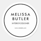 ビジネスモダンプロフェッショナルホワイト ラウンドシール (正面)