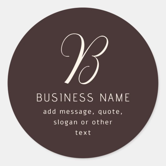 ビジネスモダン名エレガントモノグラム | ダークブラウン ラウンドシール (正面)
