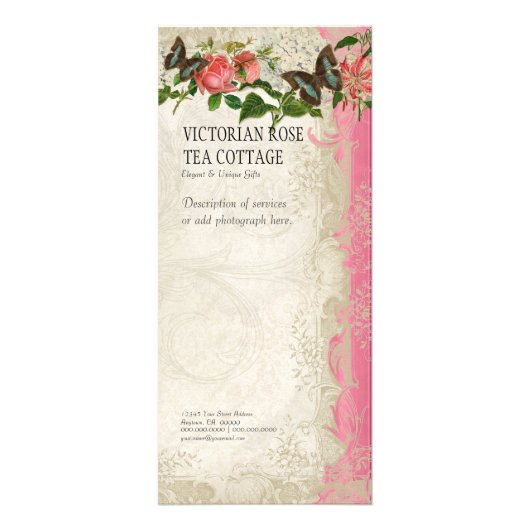 ビジネスレートカード – バロックスタイルヴィンテージバラ ラックカード (正面)