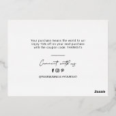 ビジネスロゴフォイルありがとうパッケージ挿入 箔招待状ポストカード (裏面)