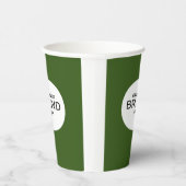 ビジネスロゴブランディングミニマリストダークグリーン 紙コップ (右)