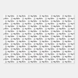 ビジネスロゴメリークリスマススクリプトブラック&ホワイト ラッピングペーパーシート