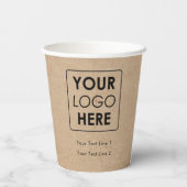 ビジネスロゴモダンプロフェッショナルクラフトブラウン 紙コップ (裏面)