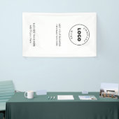 ビジネスロゴ会社のイベントの企業の追加 横断幕 (トレードショー)