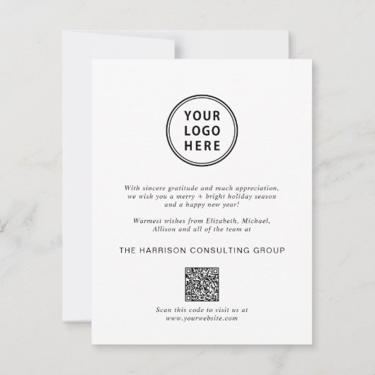 ビジネスロゴQRコードクリスマ企業のス シーズンカード (裏面)