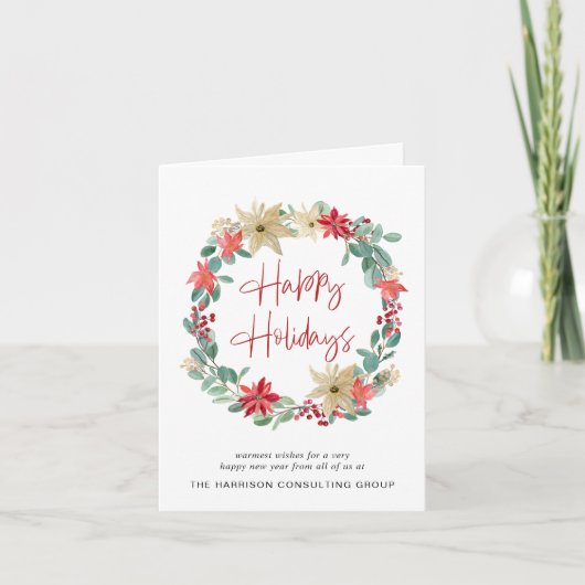 ビジネスロゴQRコードリース企業のクリスマス シーズンカード (正面)