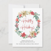 ビジネスロゴQRコードリース企業のクリスマス シーズンカード (正面)