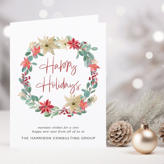 ビジネスロゴQRコードリース企業のクリスマス シーズンカード