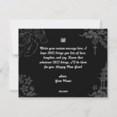 ビジネスロ中国のゴ – 新年のタイガーブラック シーズンカード (裏面)