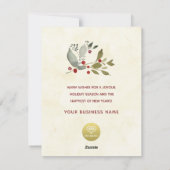 ビジネスヴィンテージグリーンリースハッピーホリデー シーズンカード (裏面)