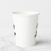 ビジネス企業のロゴ白 紙コップ (右)