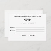 ビジネス企業の会社ディナーイベントRSVP 出欠カード (正面/裏面)