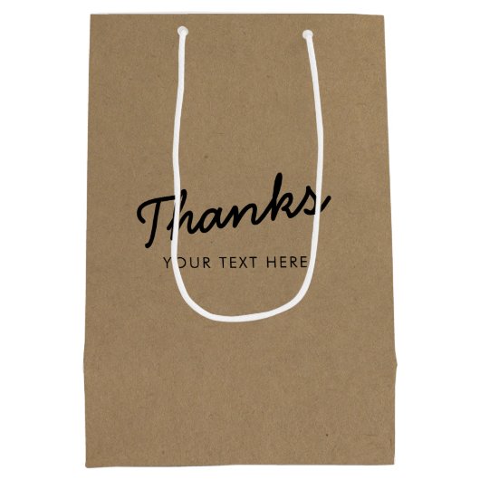 ビジネス会社のプロモ感謝していントスクリプトクラフト ミディアムペーパーバッグ (裏面)