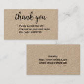 ビジネス割引カード 割引カード (正面/裏面)