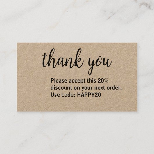 ビジネス割引カード 割引カード (正面)