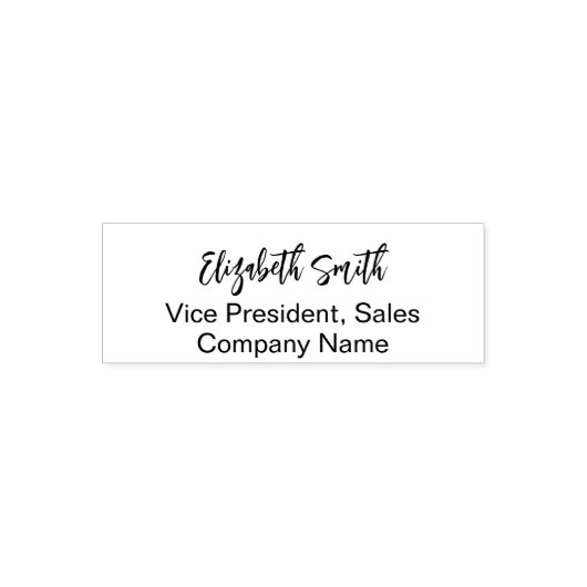 ビジネス名従業員「署名」および役職 セルフインキングスタンプ (デザイン)