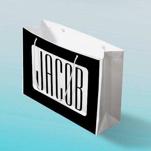 ビジネス向けの現代的な名前または編集可能なブランド名 ラージペーパーバッグ