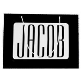 ビジネス向けの現代的な名前または編集可能なブランド名 ラージペーパーバッグ (裏面)