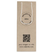 ビジネス向けカスタムロゴ＆QRコード付きエコギフトバッグ ワインギフトバッグ (正面)