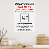ビジネス向けハヌカーがホワイトポスター販売 ポスター (キッチン)