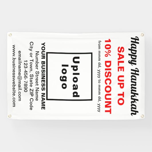 ビジネス向けハヌカーのホワイトバナー販売 横断幕 (横)